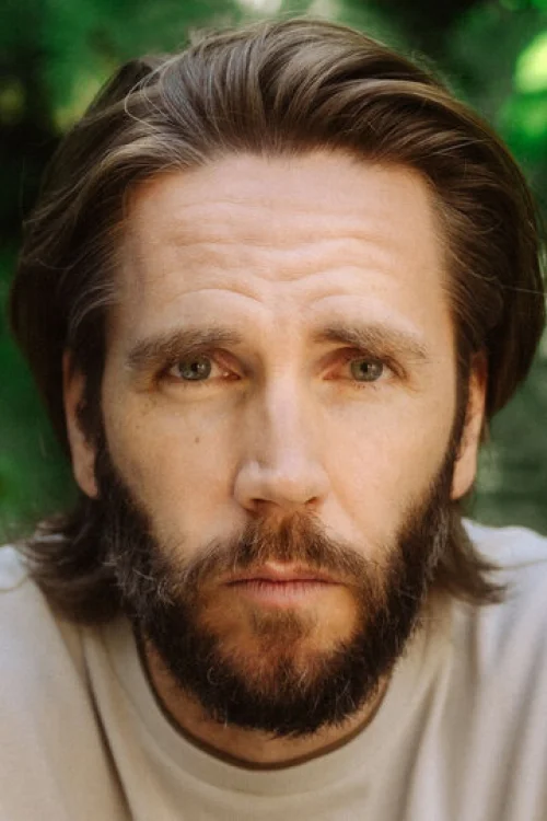 Джерард Джонстоун