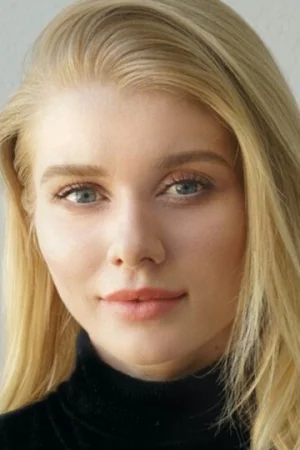 Алена Савостикова