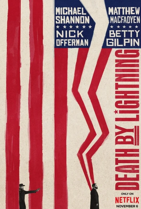 Смерть от молнии в hd качестве