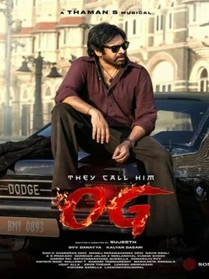 Они называют его ОГ в hd качестве