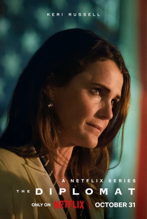 Дипломатка в hd качестве