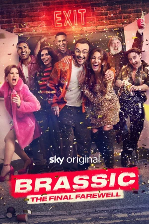 Голяк в hd качестве