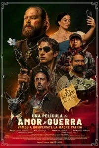 История любви и войны в hd качестве