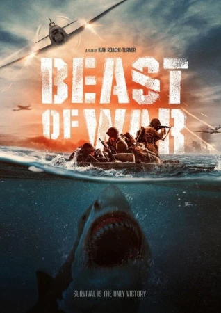 Зверь войны в hd качестве