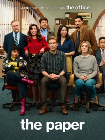 Газета в hd качестве