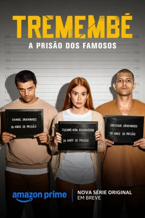 Тремембе в hd качестве