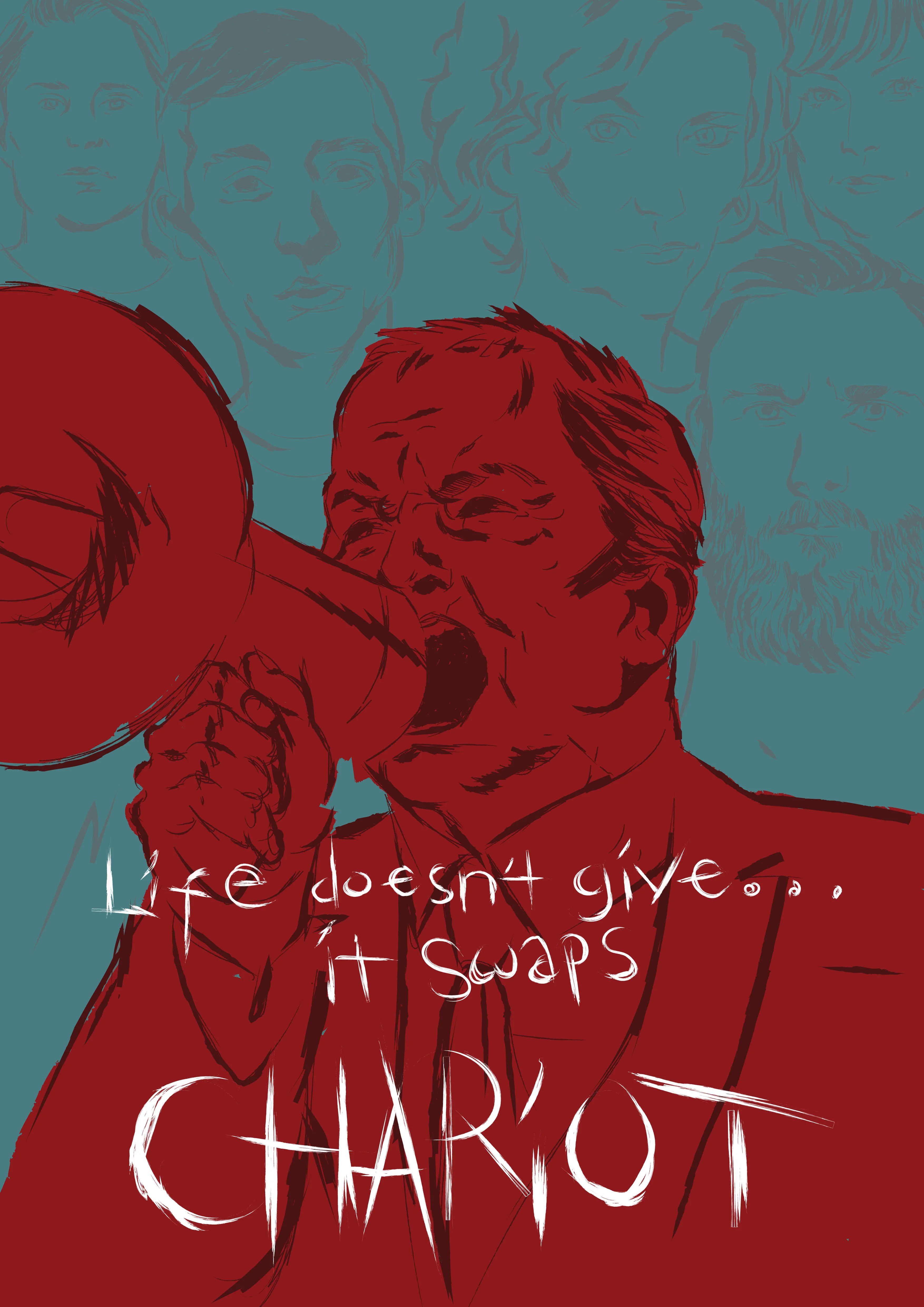 Колесница в hd качестве