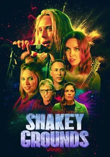 Зыбкая почва в hd качестве